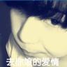 加里森敢死队